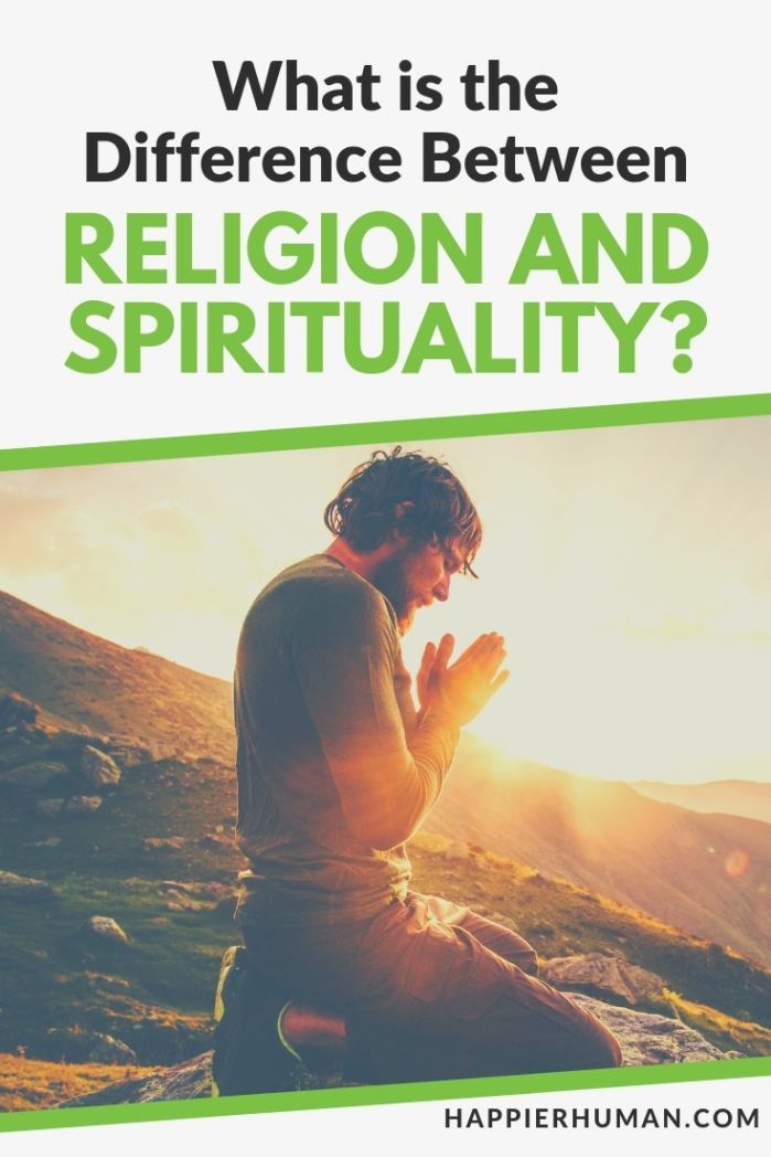 religion-spirituality what is the difference between religion and spirituality | can you be spiritual and religious | religion vs spirituality debate